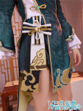 1/3 Delusion Genshin Impact Xingqiu Cosplay Costume