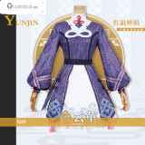Genshin Impact Yunjin Yun Jin Cosplay Costume 2