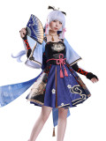 1/3 Delusion Genshin Impact Kamisato Ayaka Cosplay Costume