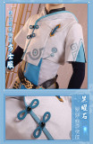 1/3 Delusion Genshin Impact Chongyun Cosplay Costume