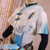 1/3 Delusion Genshin Impact Chongyun Cosplay Costume