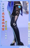 1/3 Delusion Genshin Impact Yelan Cosplay Costume