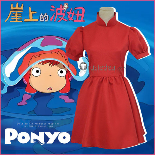 Gake no Ue no Ponyo Ponyo on the Cliff By the Sea Red Adult Kids Cosplay Costume