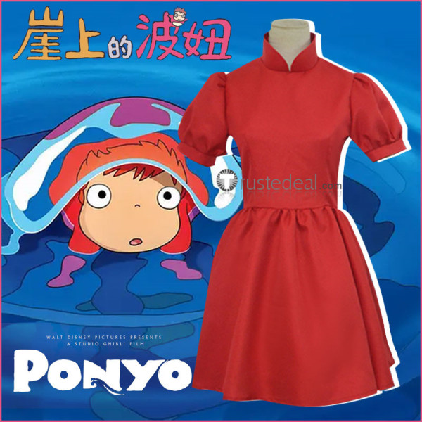 Gake no Ue no Ponyo Ponyo on the Cliff By the Sea Red Adult Kids Cosplay Costume