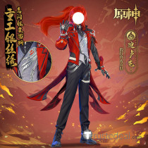 Genshin Impact Diluc Ragnvindr New Skin Red Dead of Night Cosplay Costume