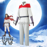 Isekai Ojisan Uncle from Another World Elf Ojisan Cosplay Costumes