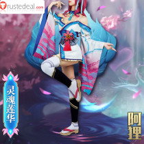 League of Legends LOL Spirit Blossom Ahri Kimono Cosplay Costumes Version 2
