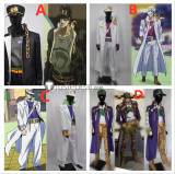 Jojo's Bizarre Adventure Jotaro Kujo Cosplay Costumes