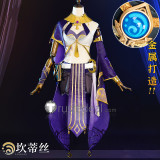 Genshin Impact Candace Purple Cosplay Costume