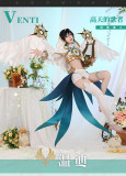 1/3 Delusion Genshin Impact Wendy Venti God Form Cosplay Costume