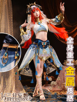 1/3 Delusion Genshin Impact Nilou Dance Cosplay Costume