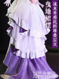 1/3 Delusion Puella Magi Madoka Magica Ultimate Madoka Princess White Cosplay Costume