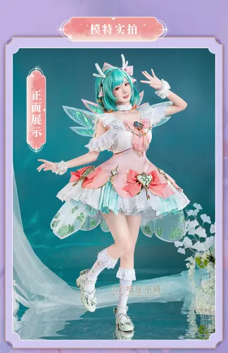 Miaowu Meow House Honor of Kings King's Glory Yao Star Legend Skin Cosplay Costume