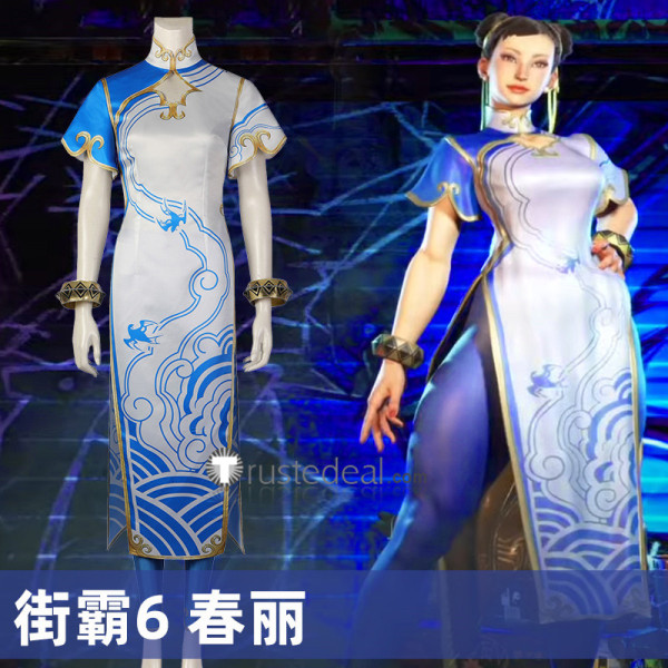 Street Fighter 6 Chun Li Cheongsam Cosplay Costume