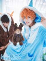 1/3 Delusion Genshin Impact Zhongli Tartaglia Xiao Pluffy Pajamas Cosplay Costumes