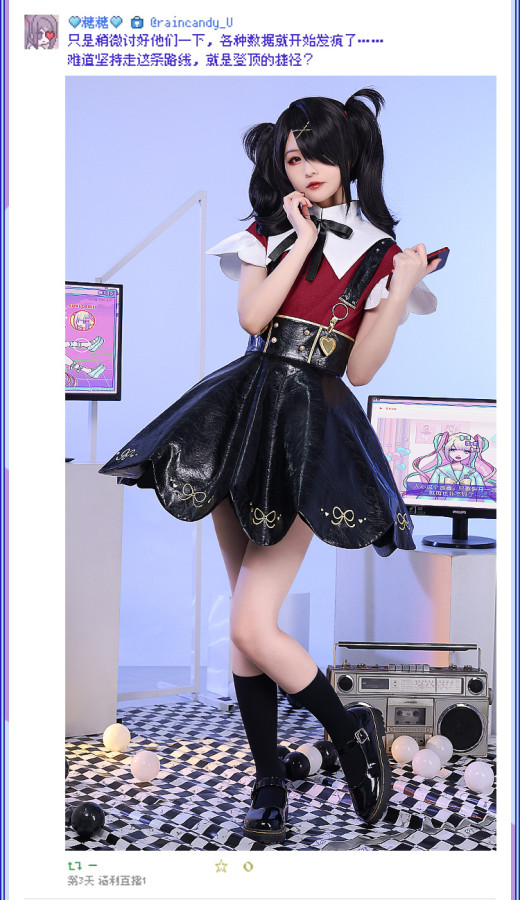 Needy Streamer Overload NEEDY GIRL OVERDOSE OMGkawaiiAngel Ame chan ...