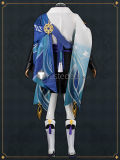 Genshin Impact Wanderer Scaramouche Cosplay Costume