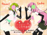 Vocaloid Gumi Luka Megurine Happy Synthesizer Cosplay Costumes