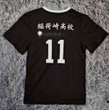 Haikyuu Inarizaki High Shinsuke Kita Osamu Atsumu Miya Cosplay Uniforms