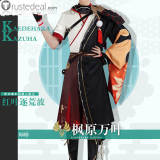 Genshin Impact Kaedehara Kazuha Cosplay Costume Custom Size 2