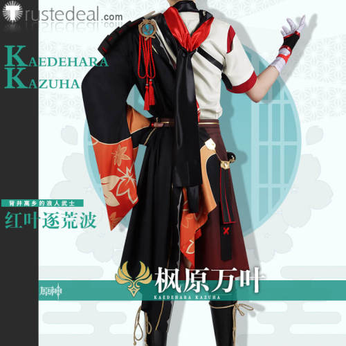 Genshin Impact Kaedehara Kazuha Cosplay Costume Custom Size 2