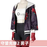 Overwatch 2 Kiriko Kamori Purple Jacket Cosplay Costume