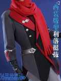 1/3 Delusion Genshin Impact Fatui Harbingers Columbina Tartaglia Winter Overcoat Cape Cosplay Costume