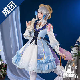 Miaowu Meow House Genshin Impact Kamisato Ayaka Springbloom Missive Cosplay Costume