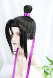 Mo Dao Zu Shi Lan Wangji Wei Wuxian Wei Ying Jiang Cheng Mo Xuanyu Lace Front Styled Cosplay Wig