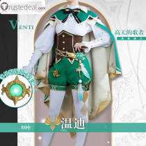 Genshin Impact Venti Cosplay Costume Custom Size