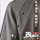 Kamen Rider Black Kohtaro Kotaro Minami Grey Jacket Daily Wear Cosplay Costume