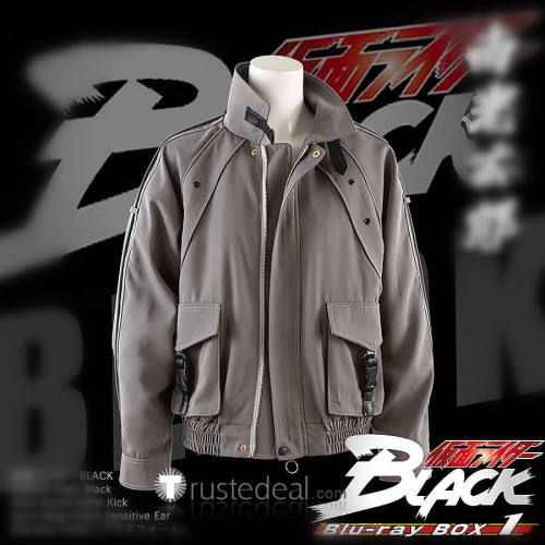 Kamen Rider Black Kohtaro Kotaro Minami Grey Jacket Daily Wear Cosplay Costume