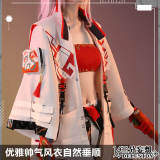 1/3 Delusion Arknights Nian Red White Cosplay Costume