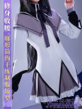 1/3 Delusion Puella Magi Madoka Magica Akemi Homura Cosplay Costume