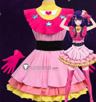 Oshi no Ko My Star Their Idol's Children Ai Hoshino Pink Cosplay Costume