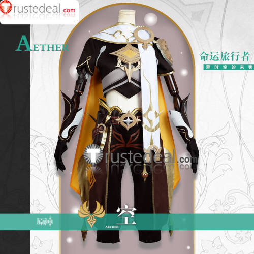 Genshin Impact Traveler Aether Lumine Sora Hotaru Kong Ying Cosplay Costume Custom Size