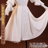 1/3 Delusion Yosuga no Sora Sora Kasugano White Daily Dress Cosplay Costume