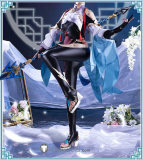 Genshin Impact Shenhe Cosplay Costume