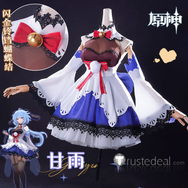 Genshin Impact Ganyu Maid Doujin Fanart Cosplay Costume