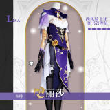 Genshin Impact Jean Barbara Lisa Cosplay Costumes