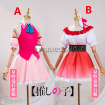 Oshi no Ko Their Idol's Children Ai Hoshino Pink Red Stage Cosplay Costume