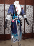 Honkai Star Rail Yanqing Dan Heng Cosplay Costume