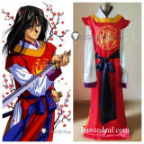 Fushigi Yuugi Hotohori Cosplay Costume