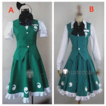 Touhou Project Konpaku Youmu Cosplay Costume