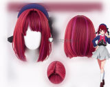 Oshi no Ko Their Idol's Children Kana Arima Akane Kurokawa Mem-Cho Purple Pink Cosplay Wigs