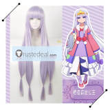 Maoujou de Oyasumi Sleepy Princess in the Demon Castle Princess Syalis Purplish Grey Cosplay Wigs