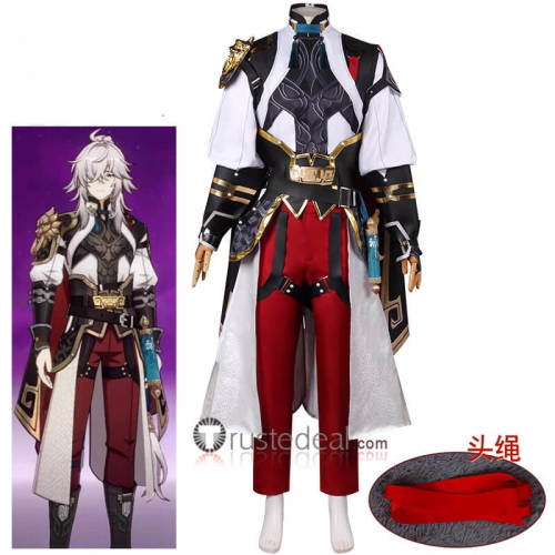 Honkai Star Rail Blade Jing Yuan Cosplay Costume