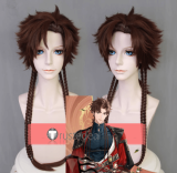 Code Kite Ashes of the Kingdom Sun Ce Brown Styled Cosplay Wigs