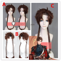 Code Kite Ashes of the Kingdom Sun Ce Brown Styled Cosplay Wigs