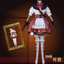 Genshin Impact Klee New Skin Blossoming Starlight Lolita Dress Cosplay Costume